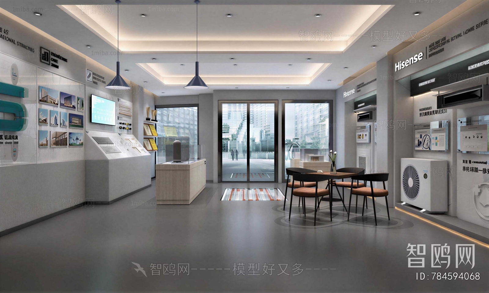 Modern Exclusive Shop
