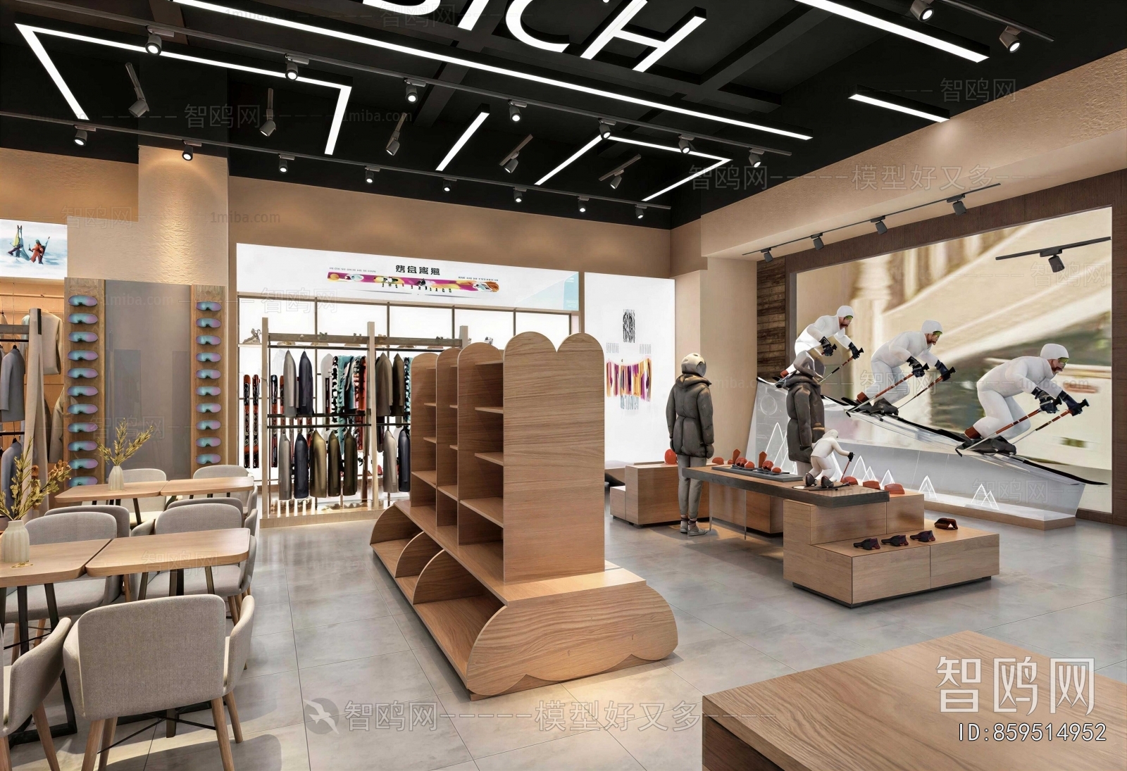Modern Clothing Store