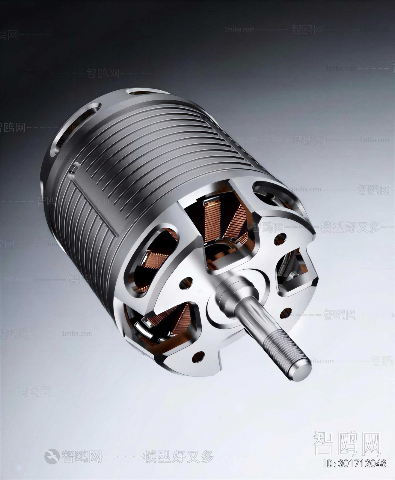 Modern Industrial Equipment