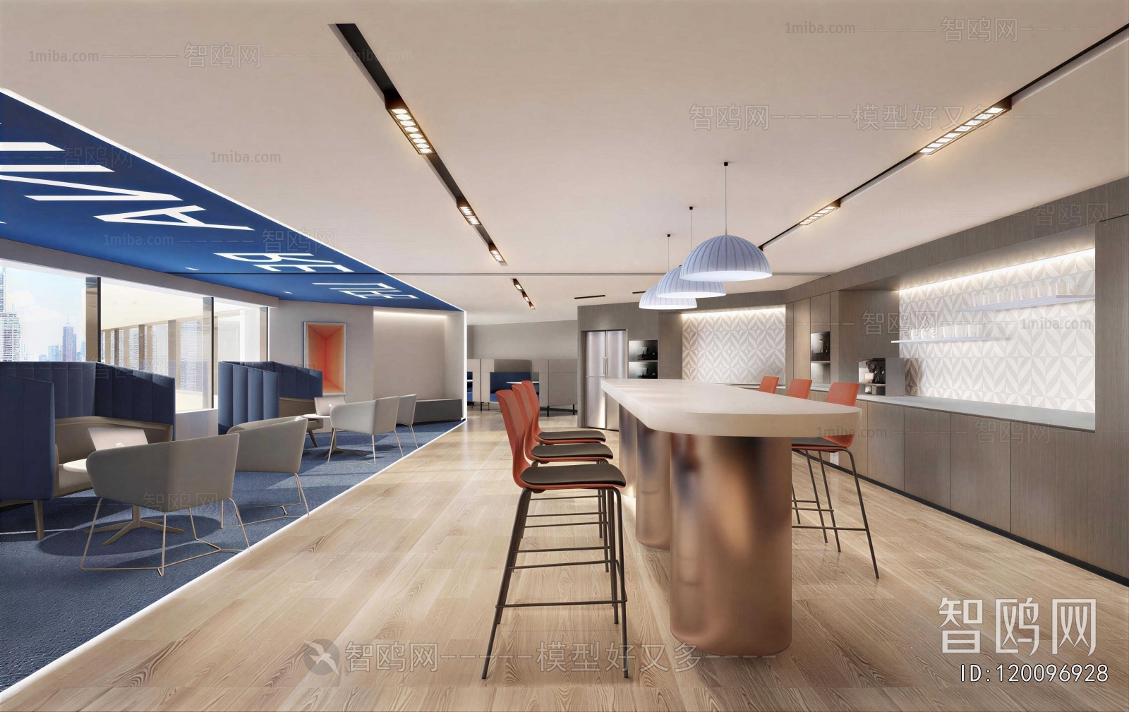 Modern Office Tea Room