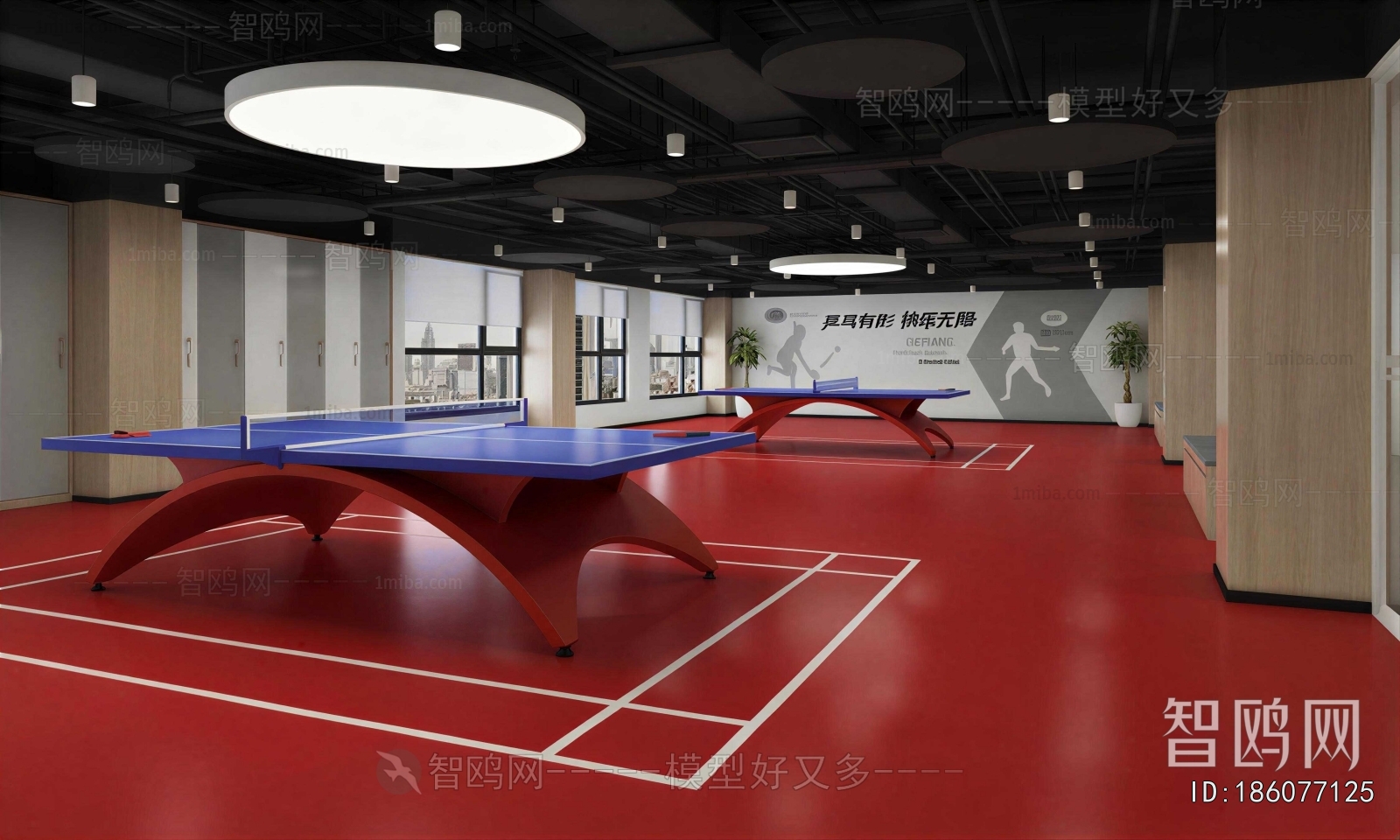 Modern Table Tennis Arena