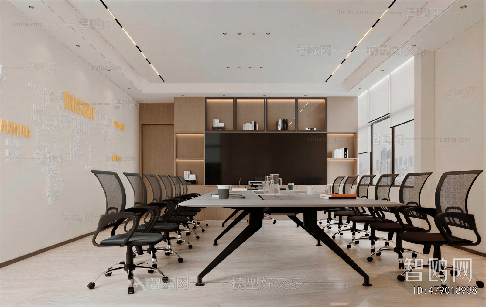 Modern Meeting Room
