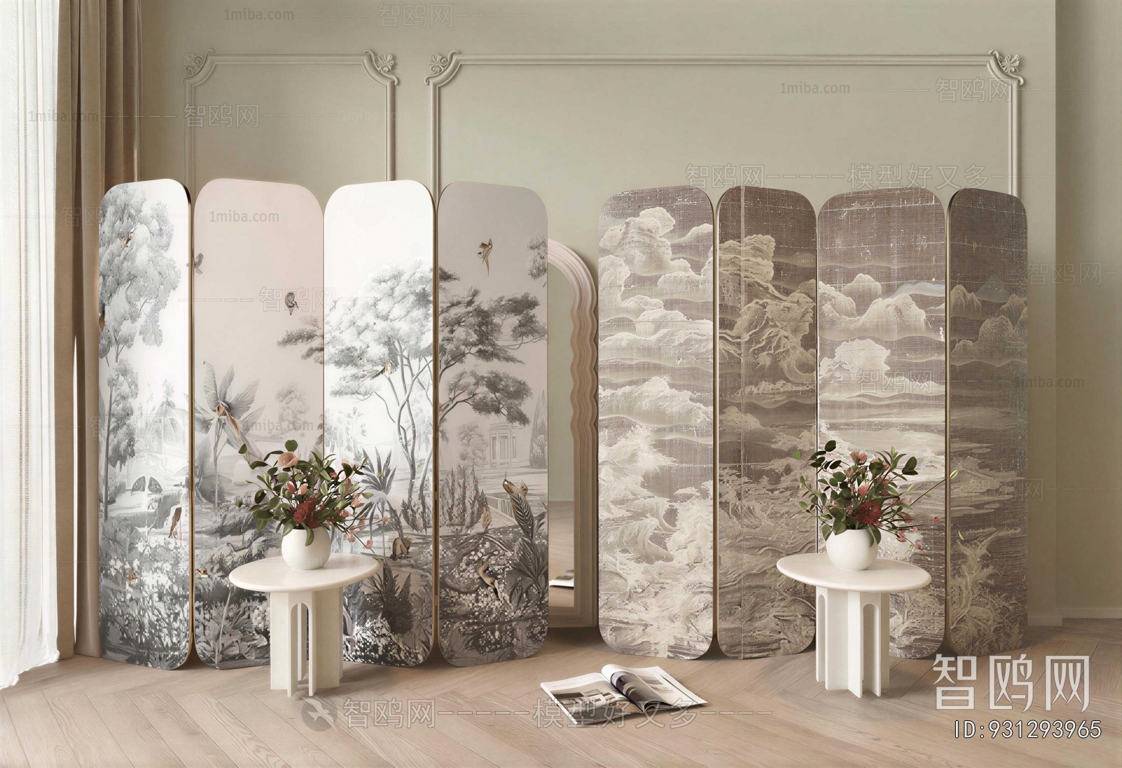 French Style Partition
