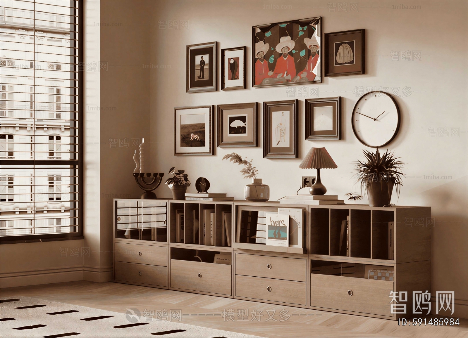 Modern Bookcase
