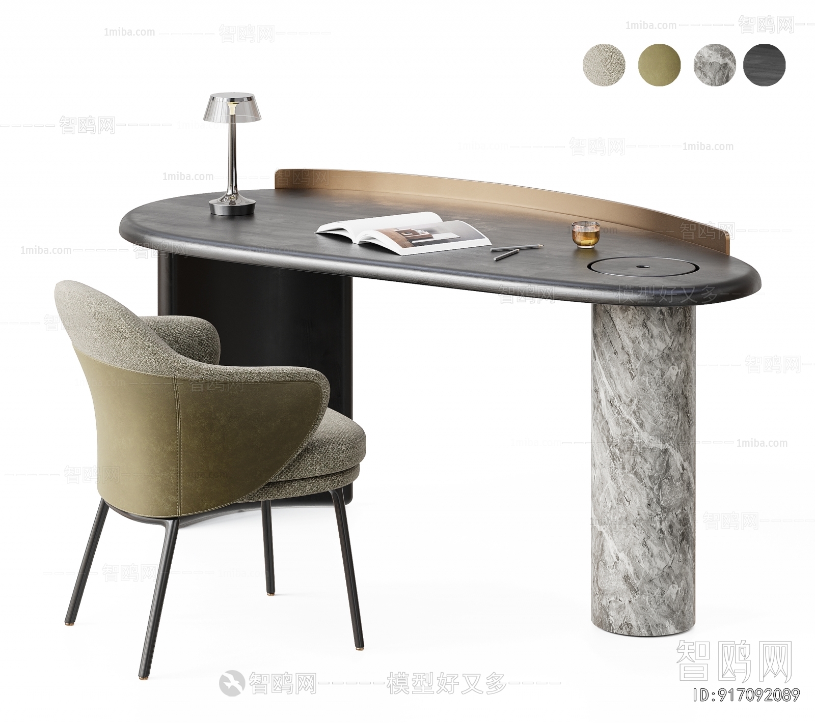 Modern Computer Desk And Chair