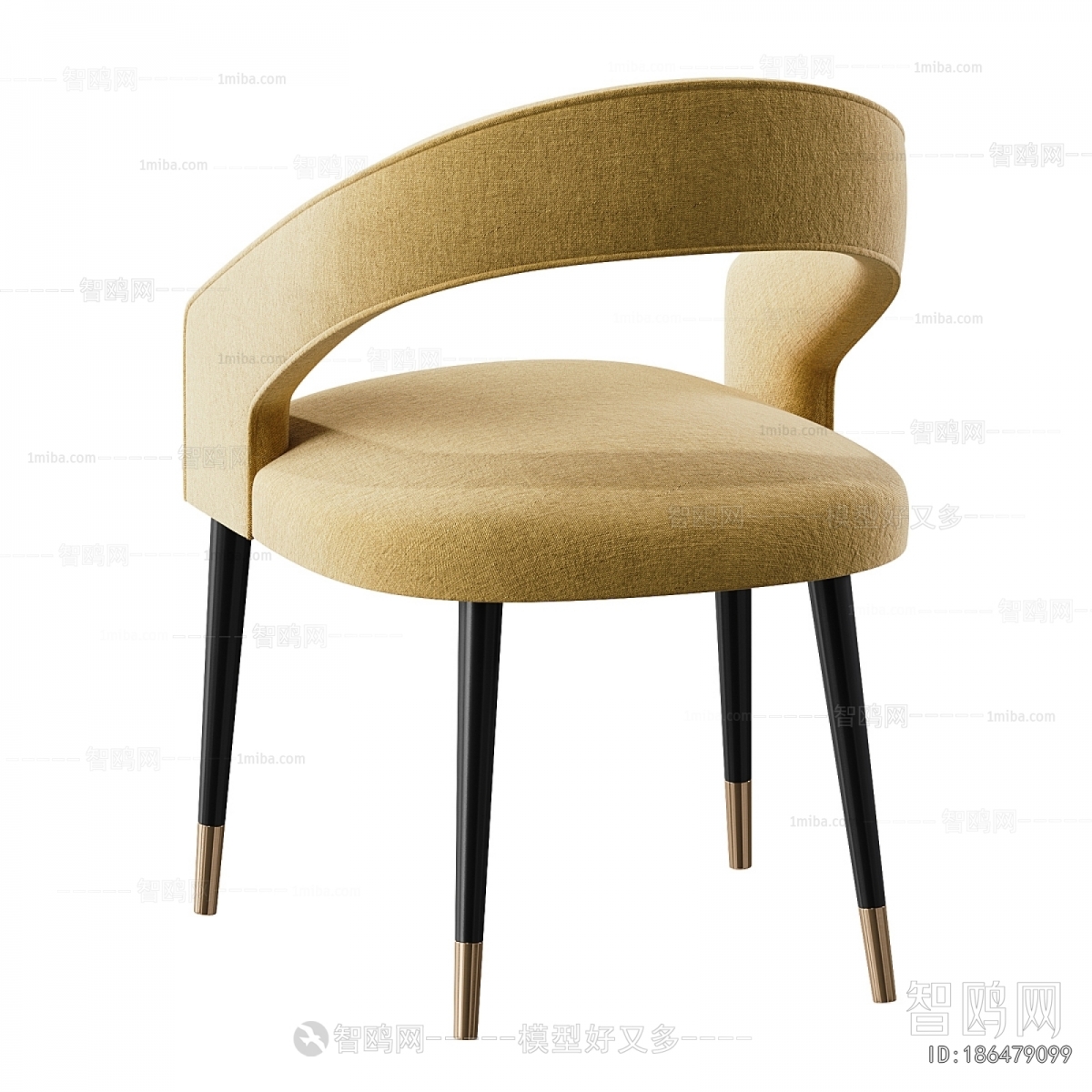 Modern Dining Chair