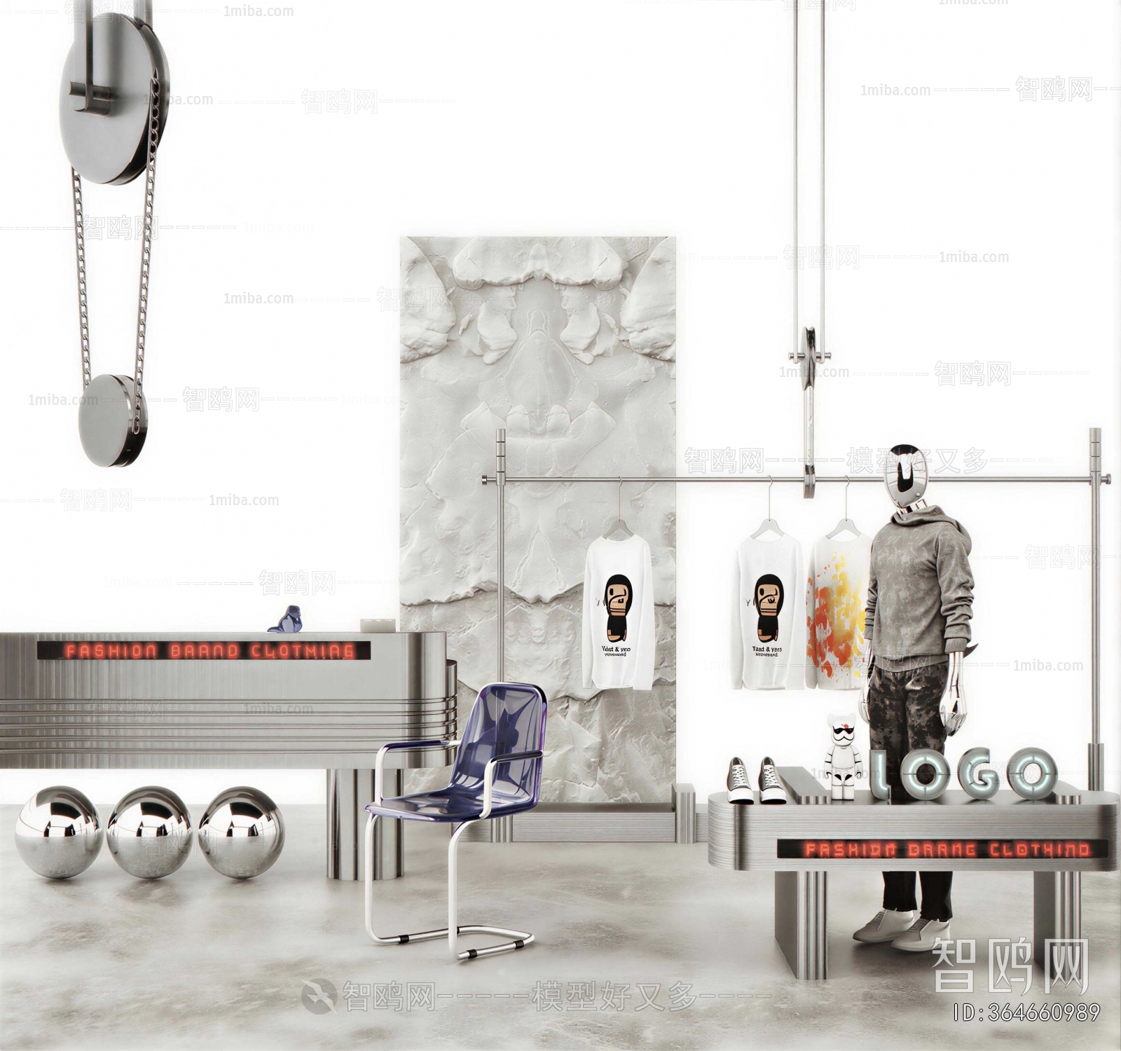 Modern Coat Hanger