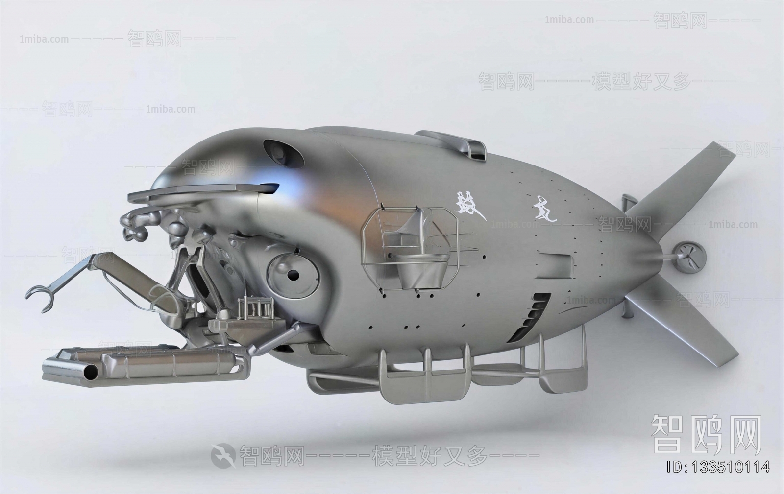 Modern Transportation In Water