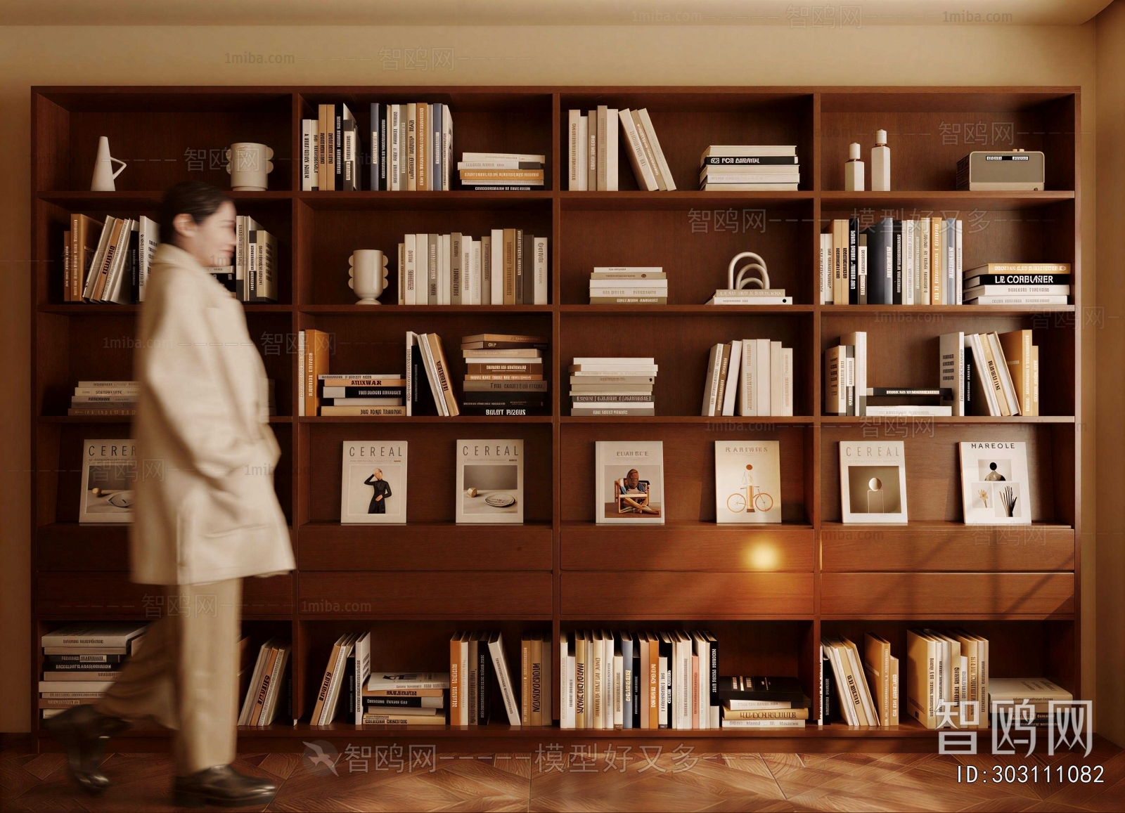 Modern Bookcase