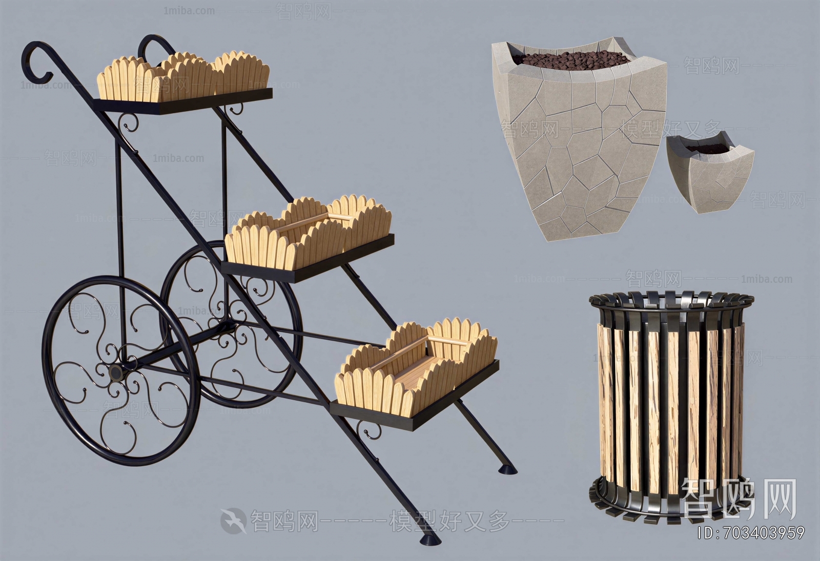 Modern Trash Can
