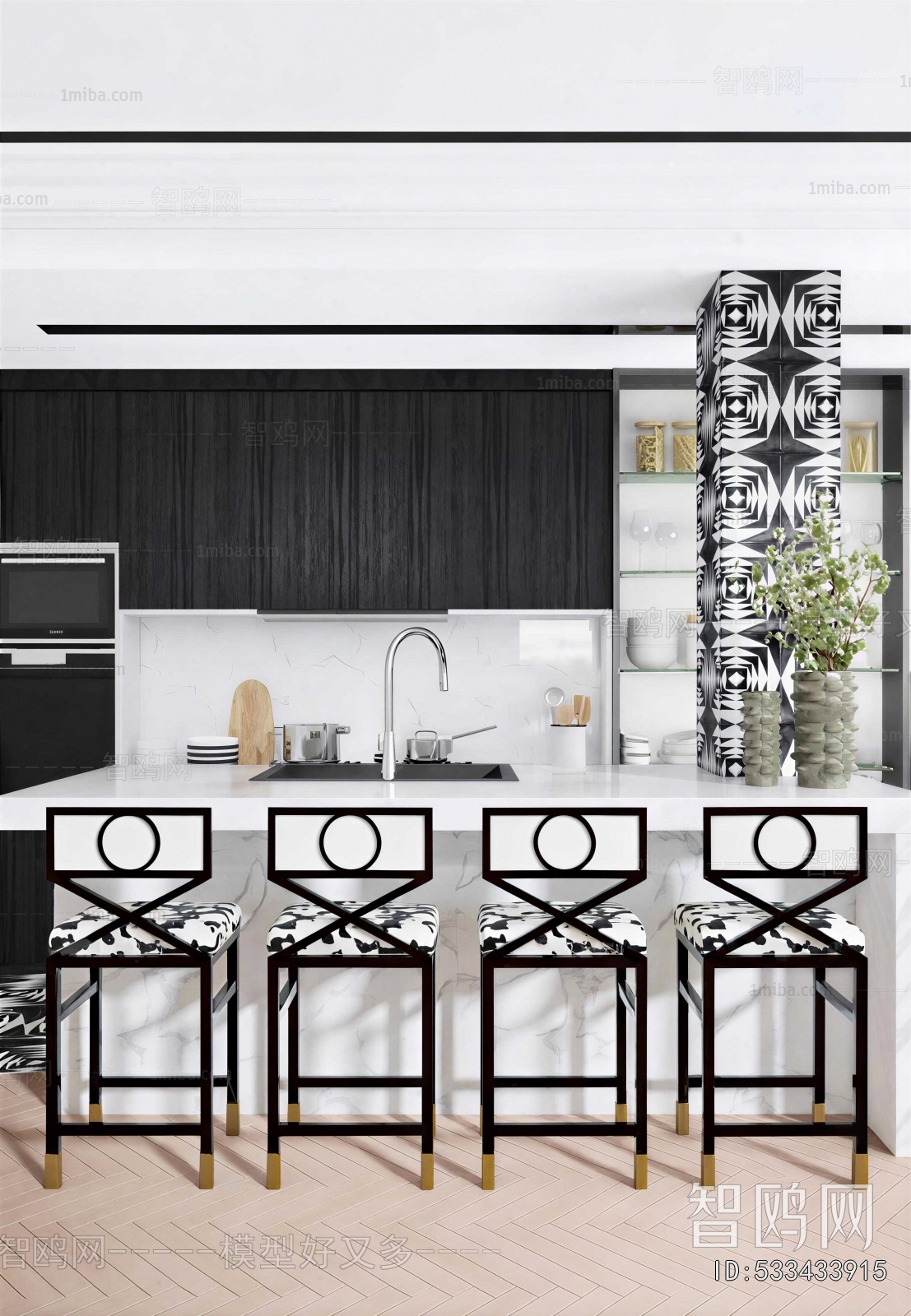Modern Open Kitchen