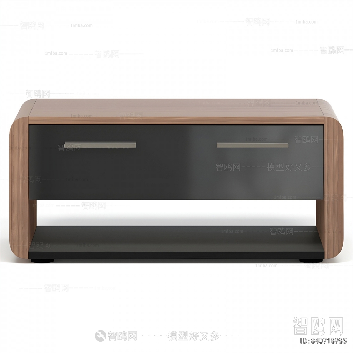Modern Coffee Table