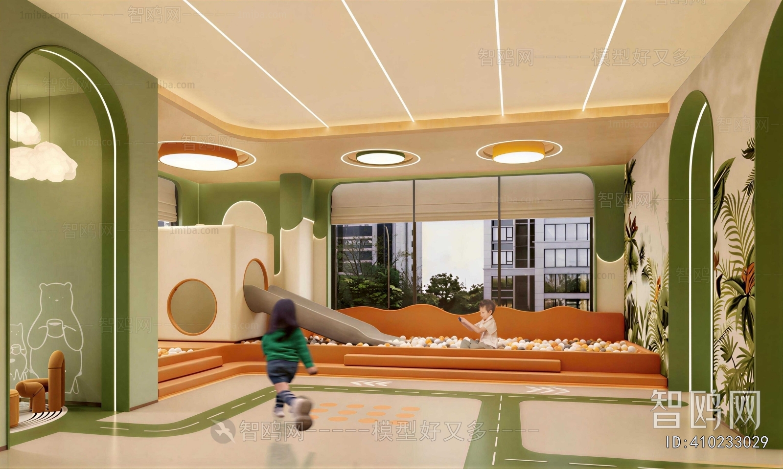 Modern Playground