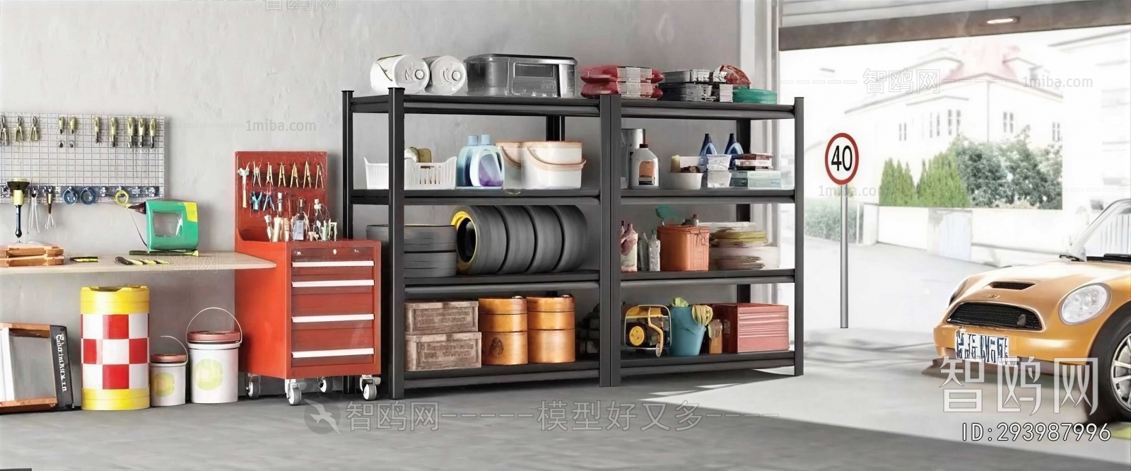 Modern Shelving