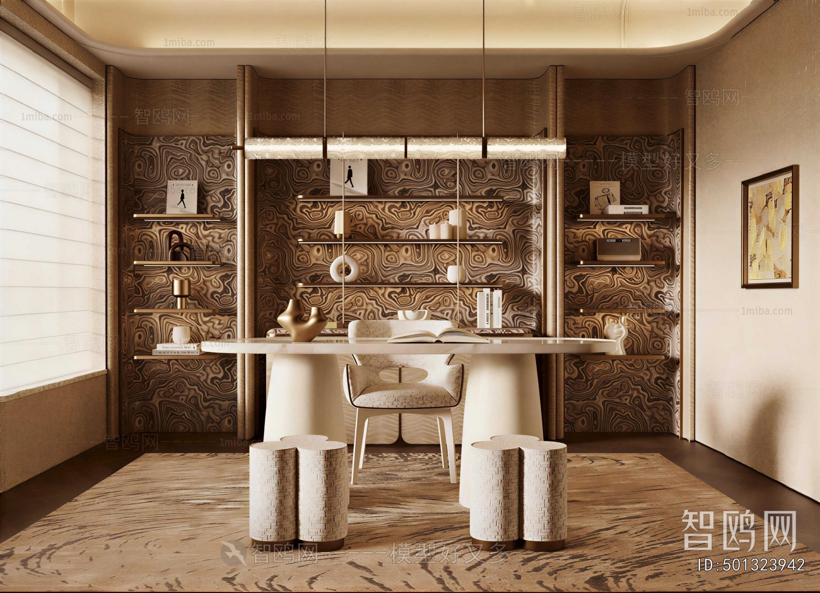 Modern Study Space