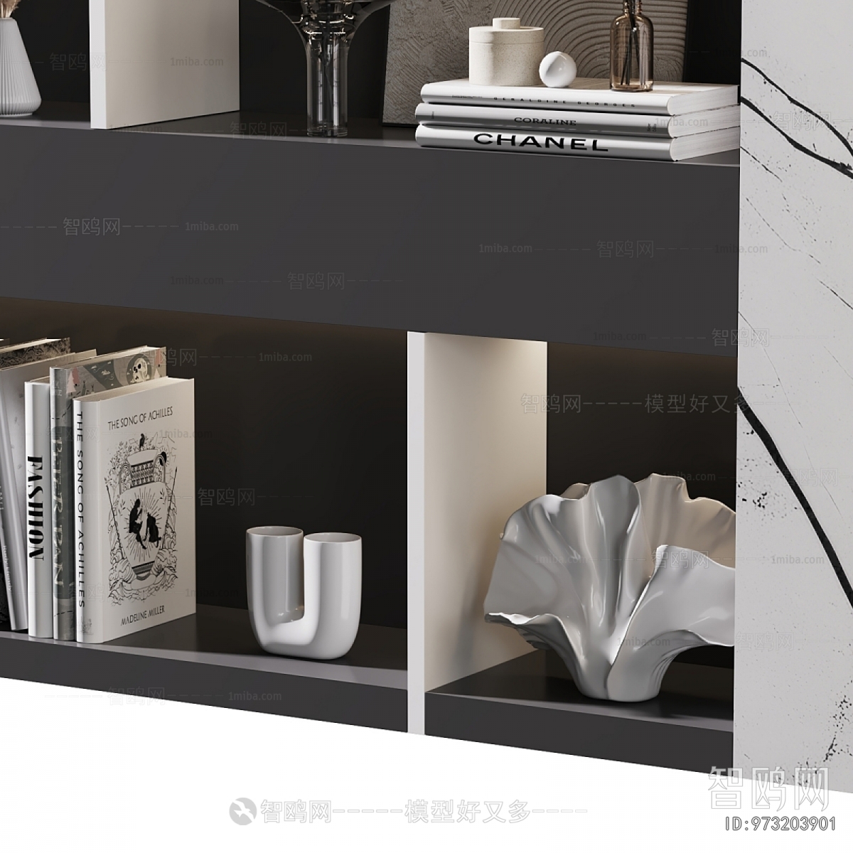 Modern Bookcase