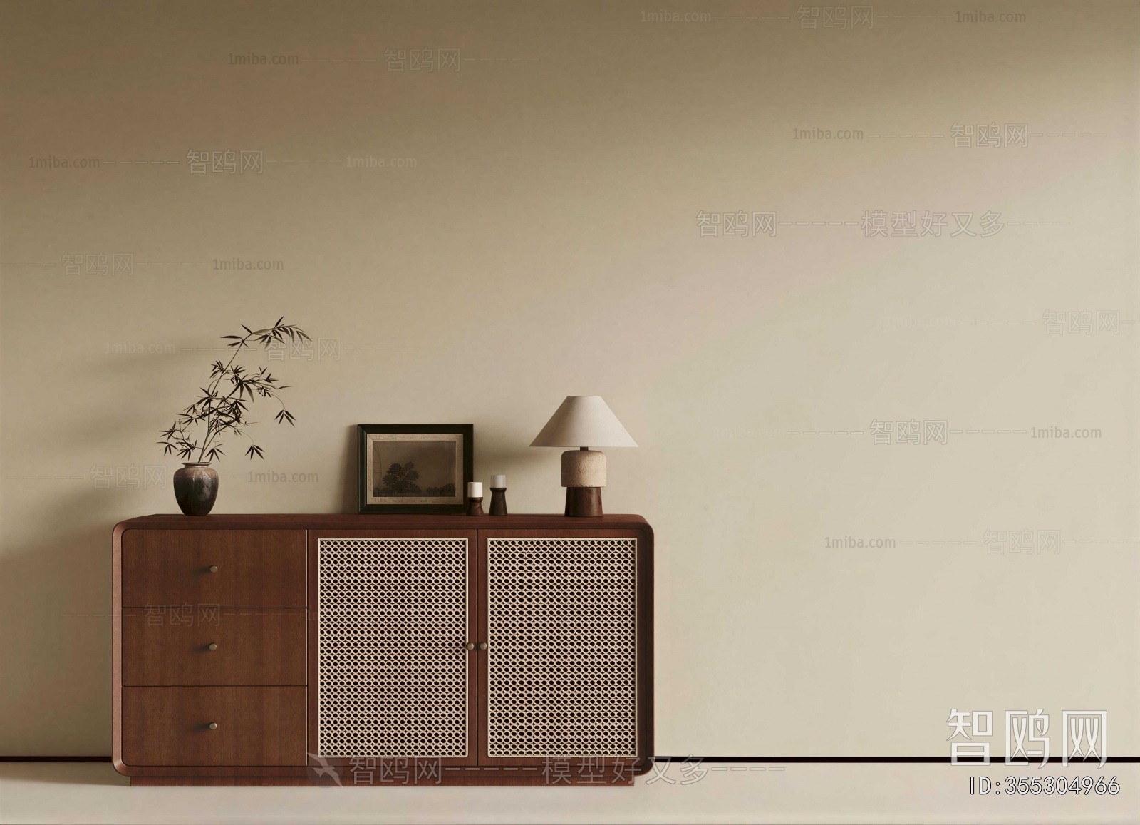 Modern Side Cabinet