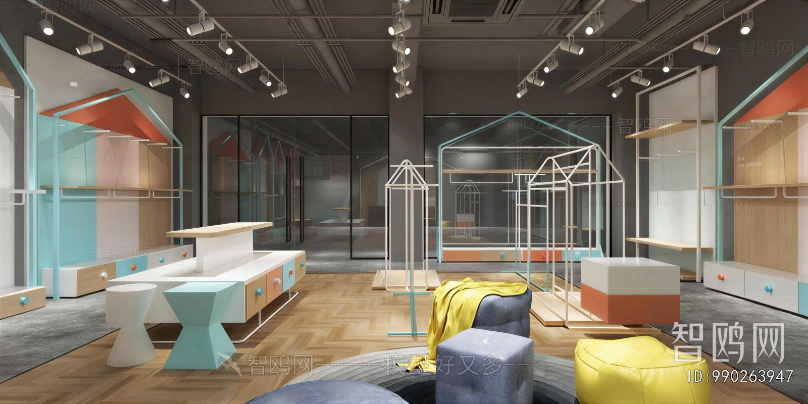 Modern Clothing Store