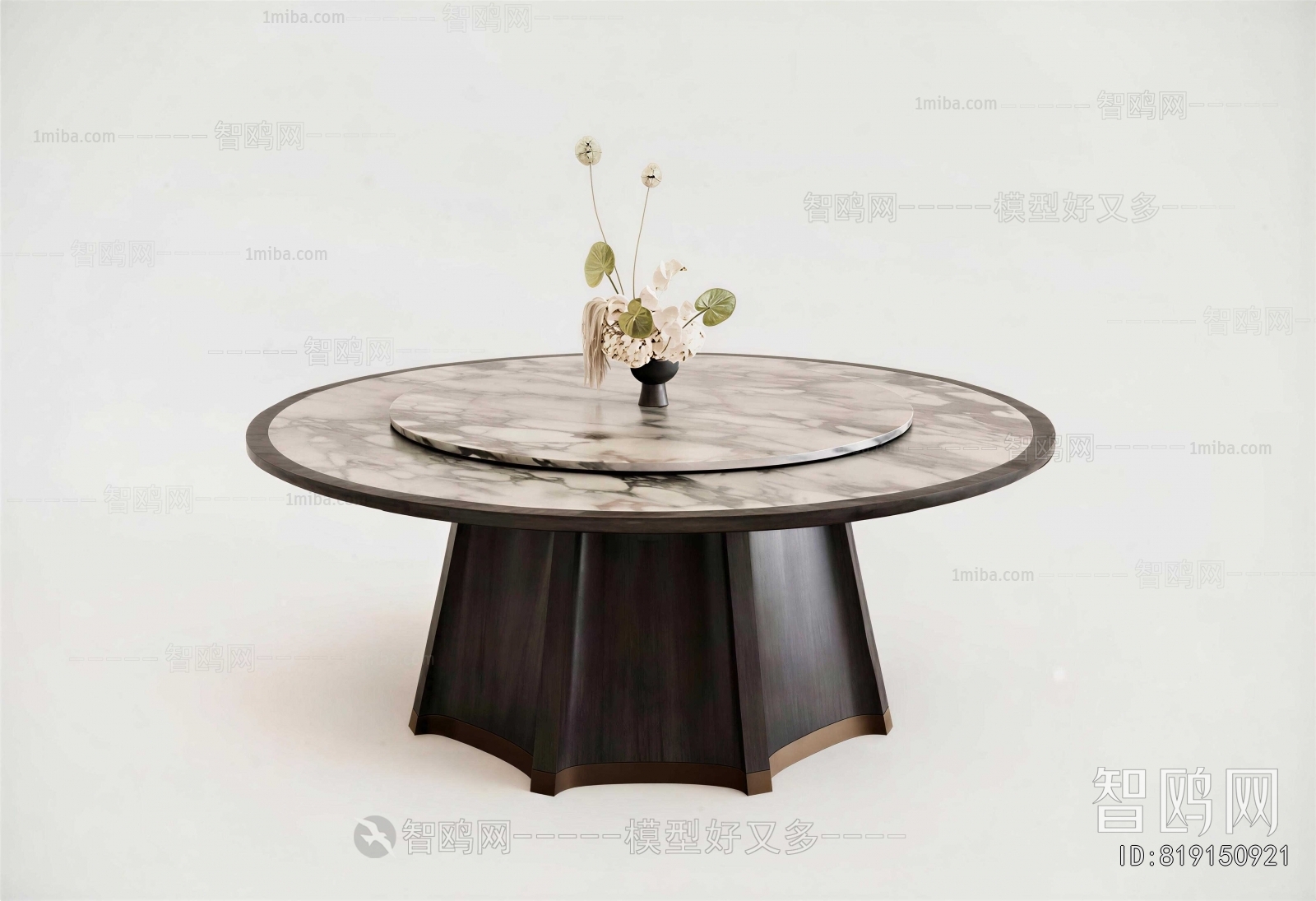 New Chinese Style Dining Table