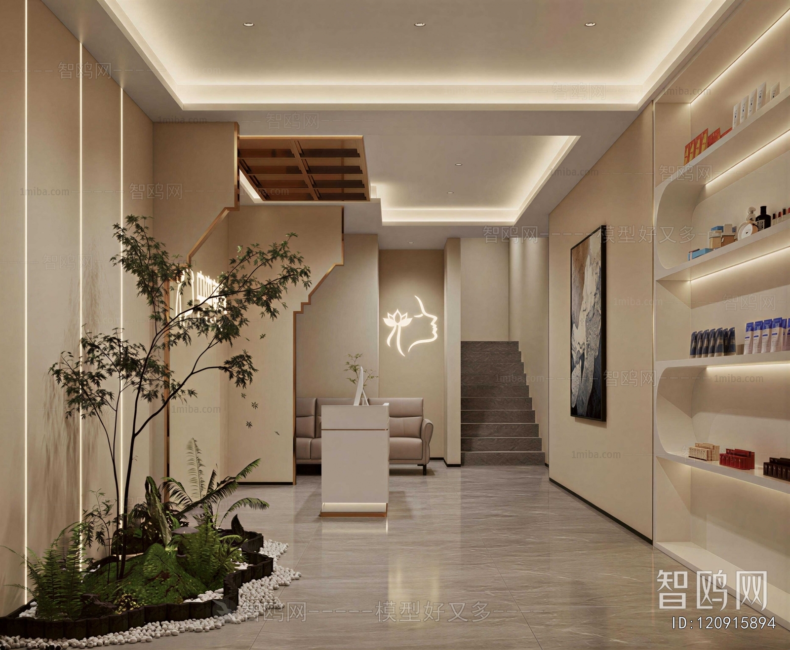 Modern Beauty Salon
