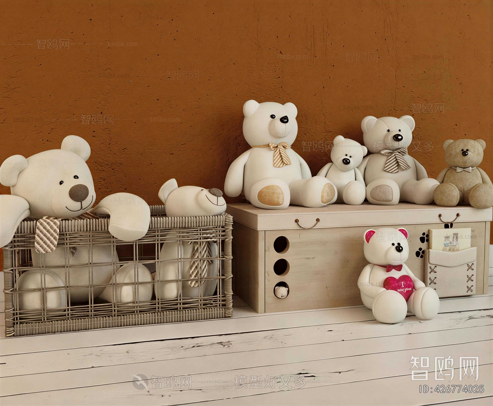 Modern Stuffed Toy