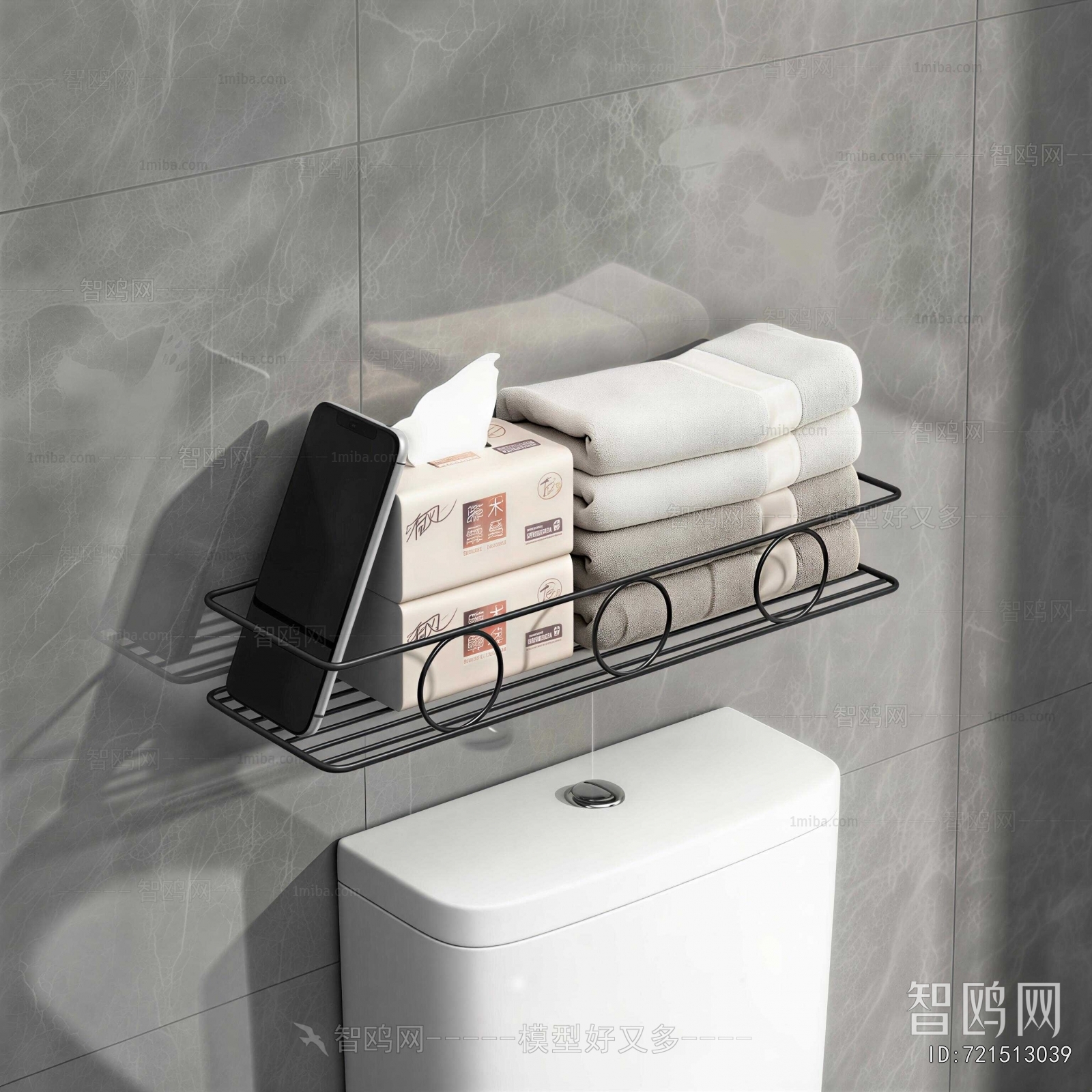Modern Shelving