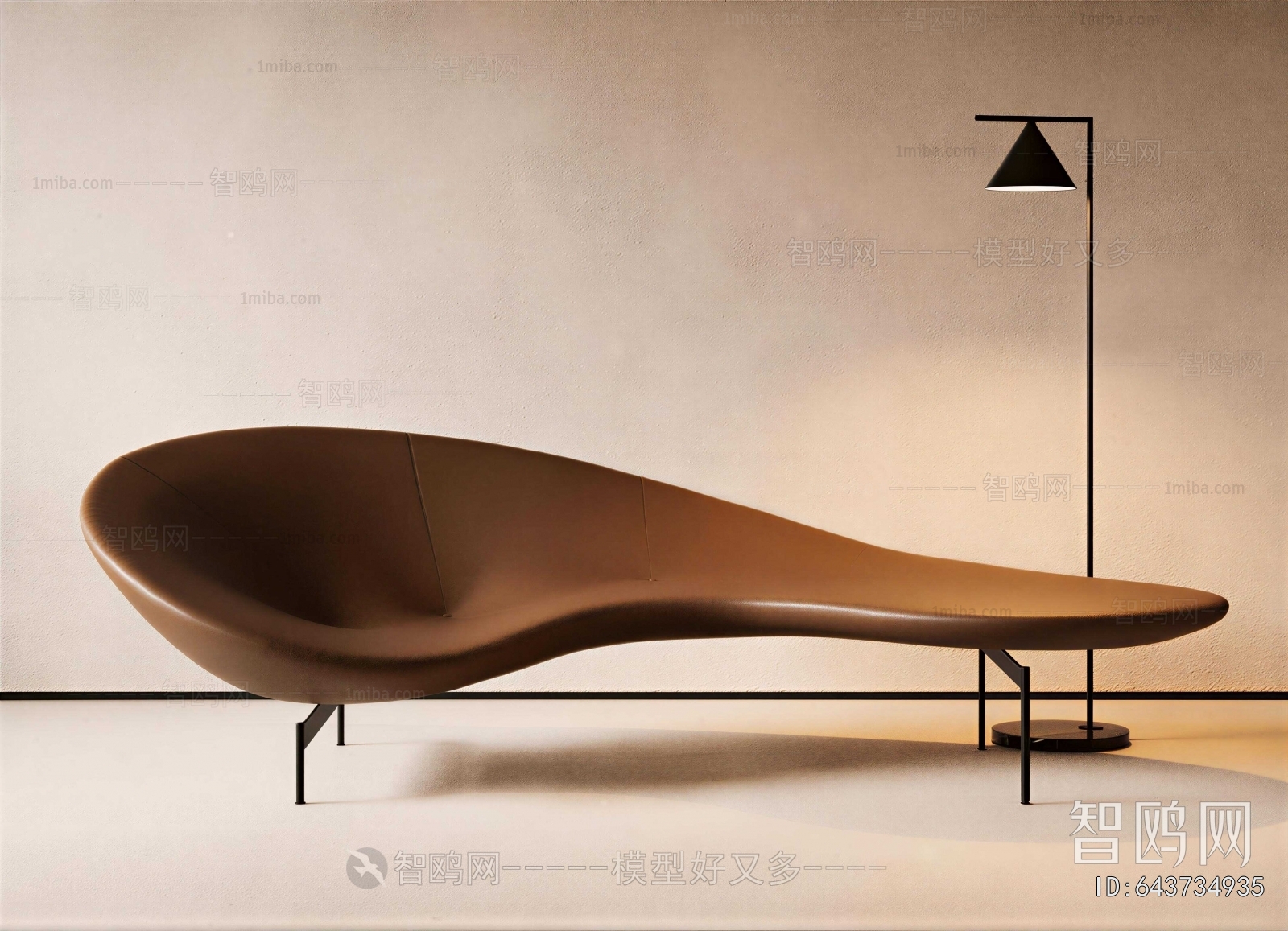 Modern Noble Concubine Chair