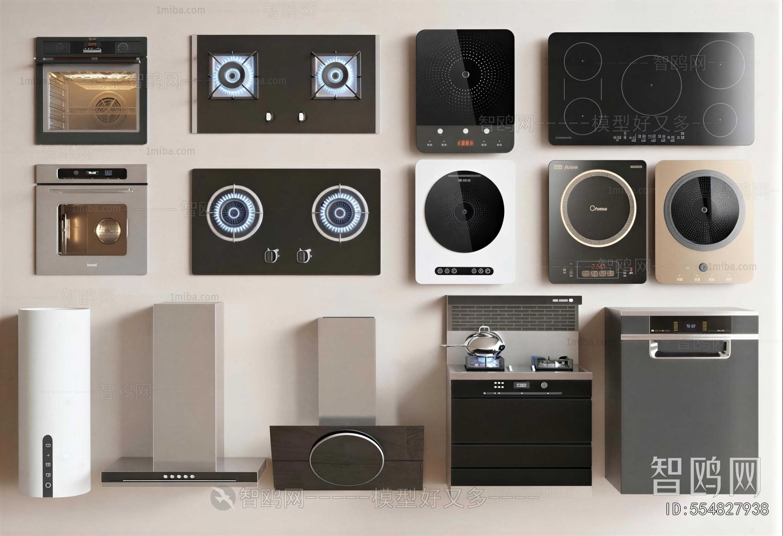 Modern Home Appliance Refrigerator