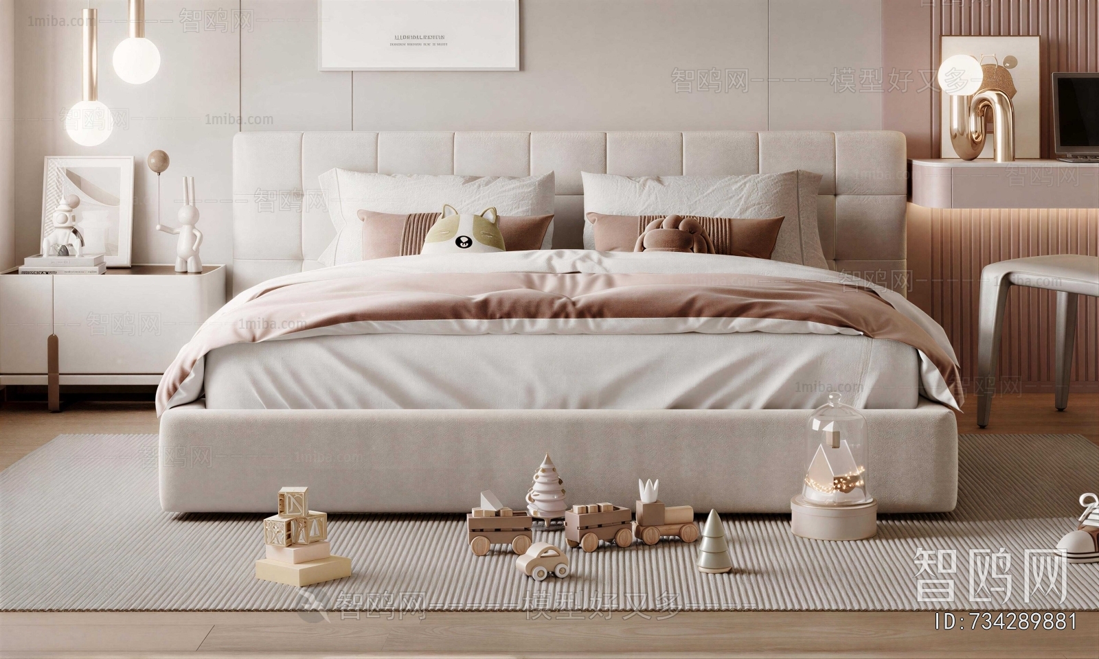 Modern Child's Bed