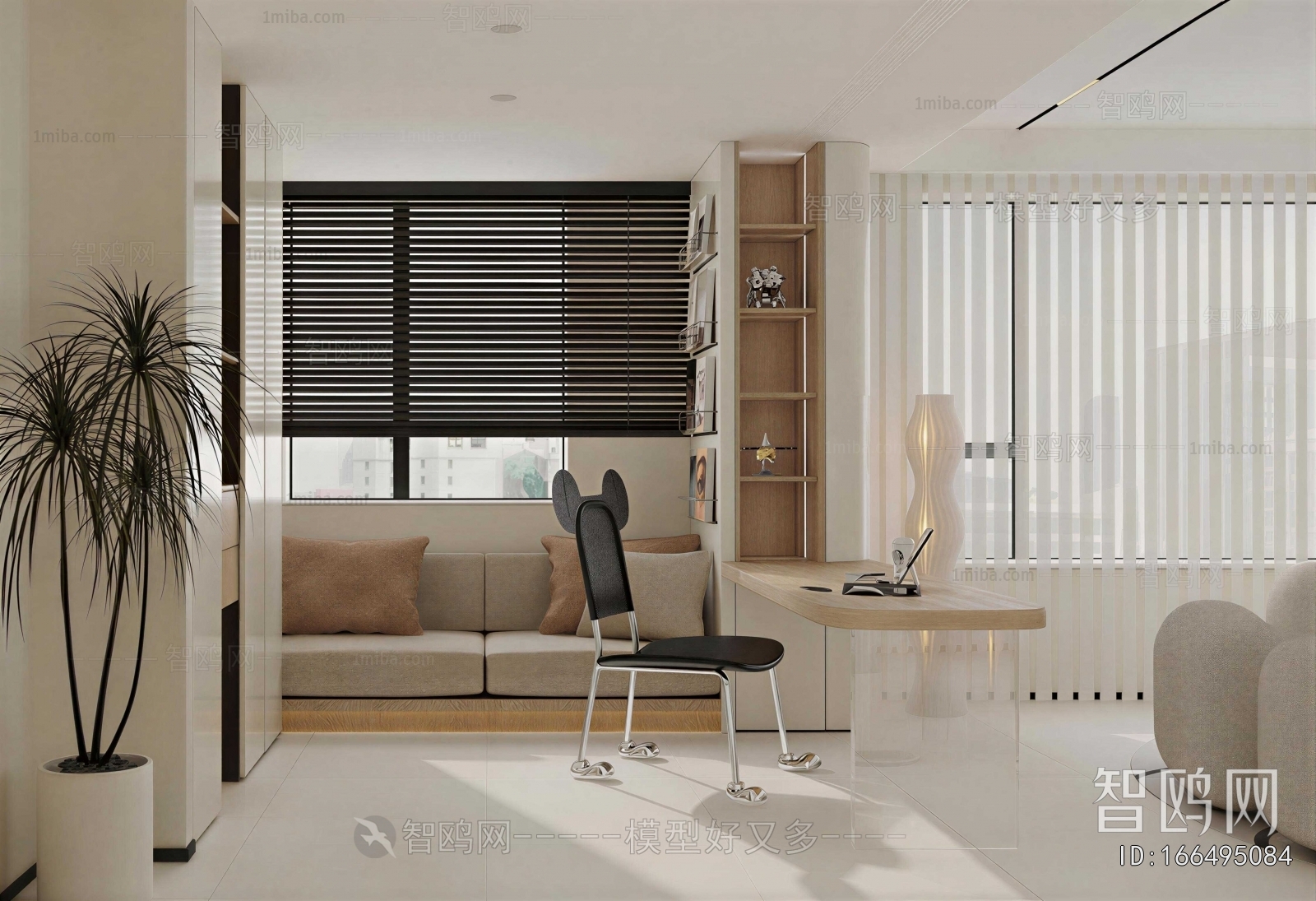 Modern Study Space