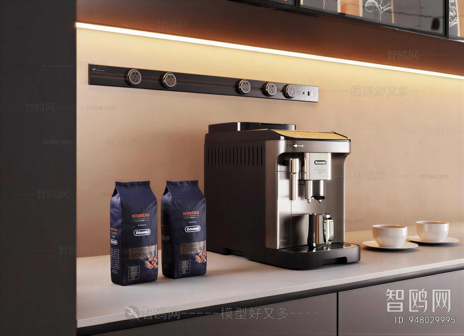 Modern Kitchen Electric Coffee Machine