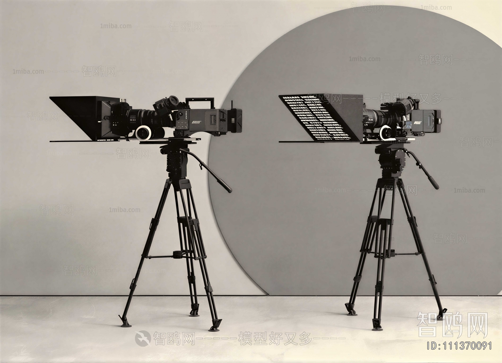 Modern Digital Camera