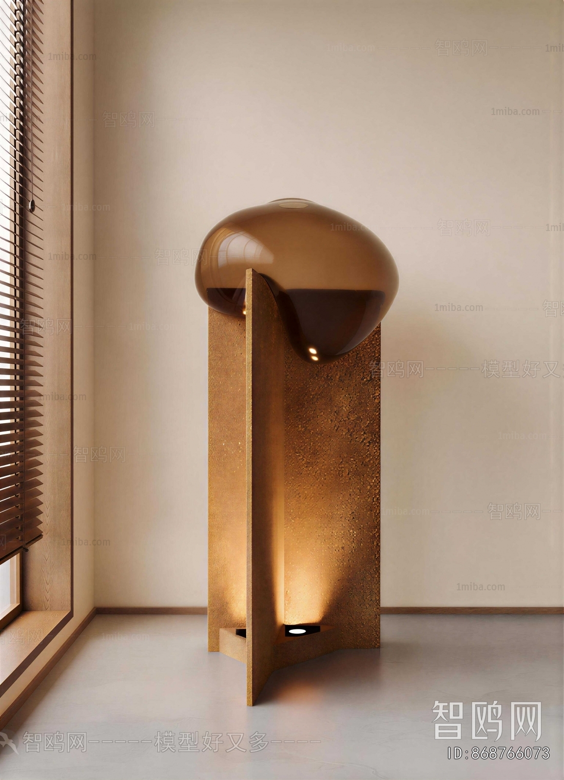 Wabi-sabi Style Floor Lamp