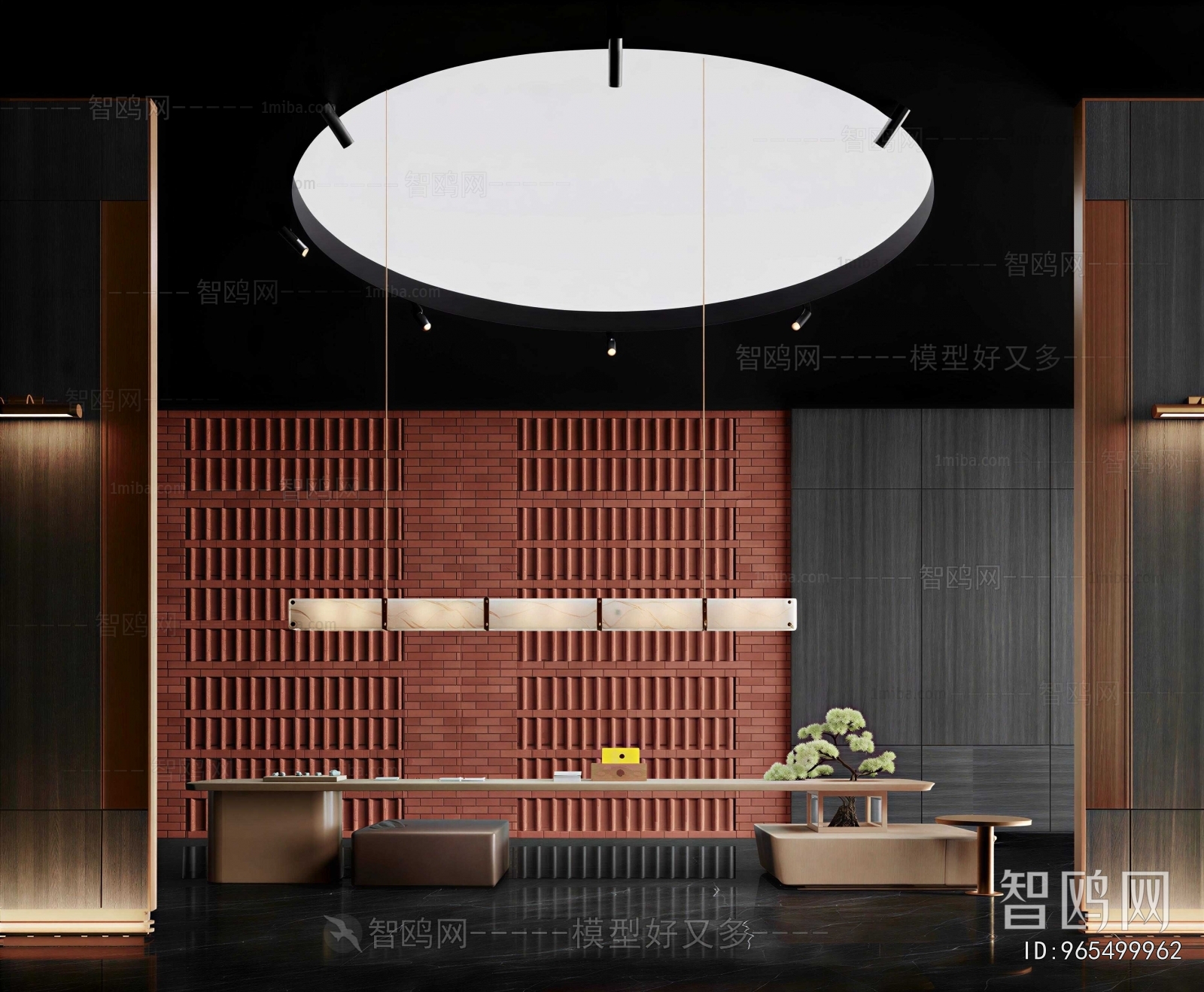 Modern Teahouse Tea House