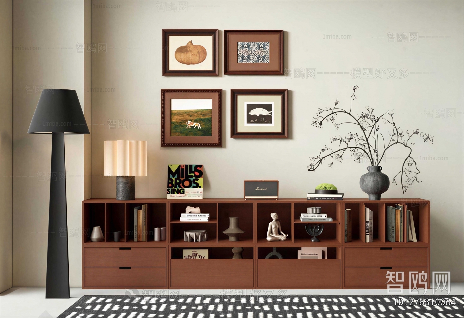 Modern Bookcase