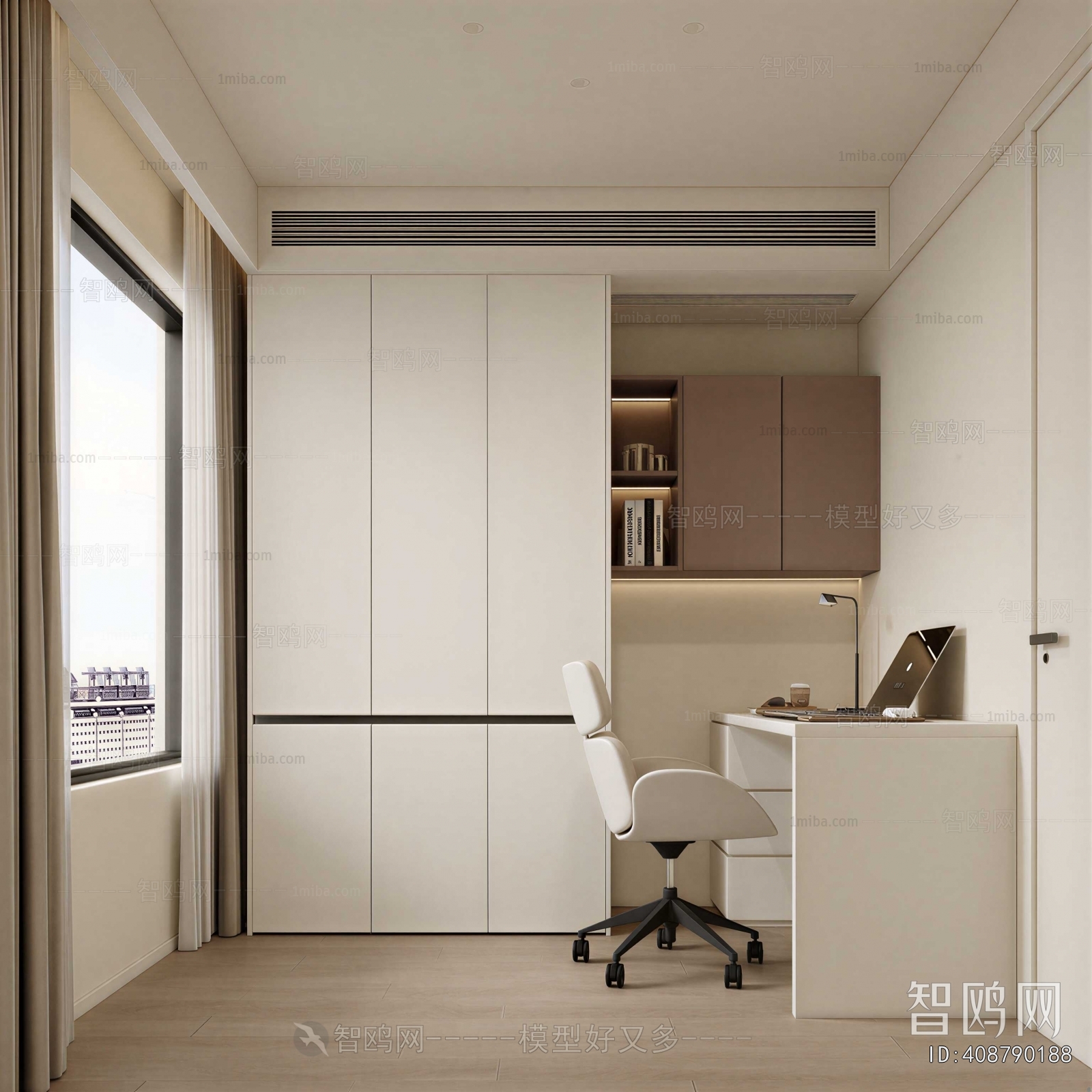 Modern Study Space