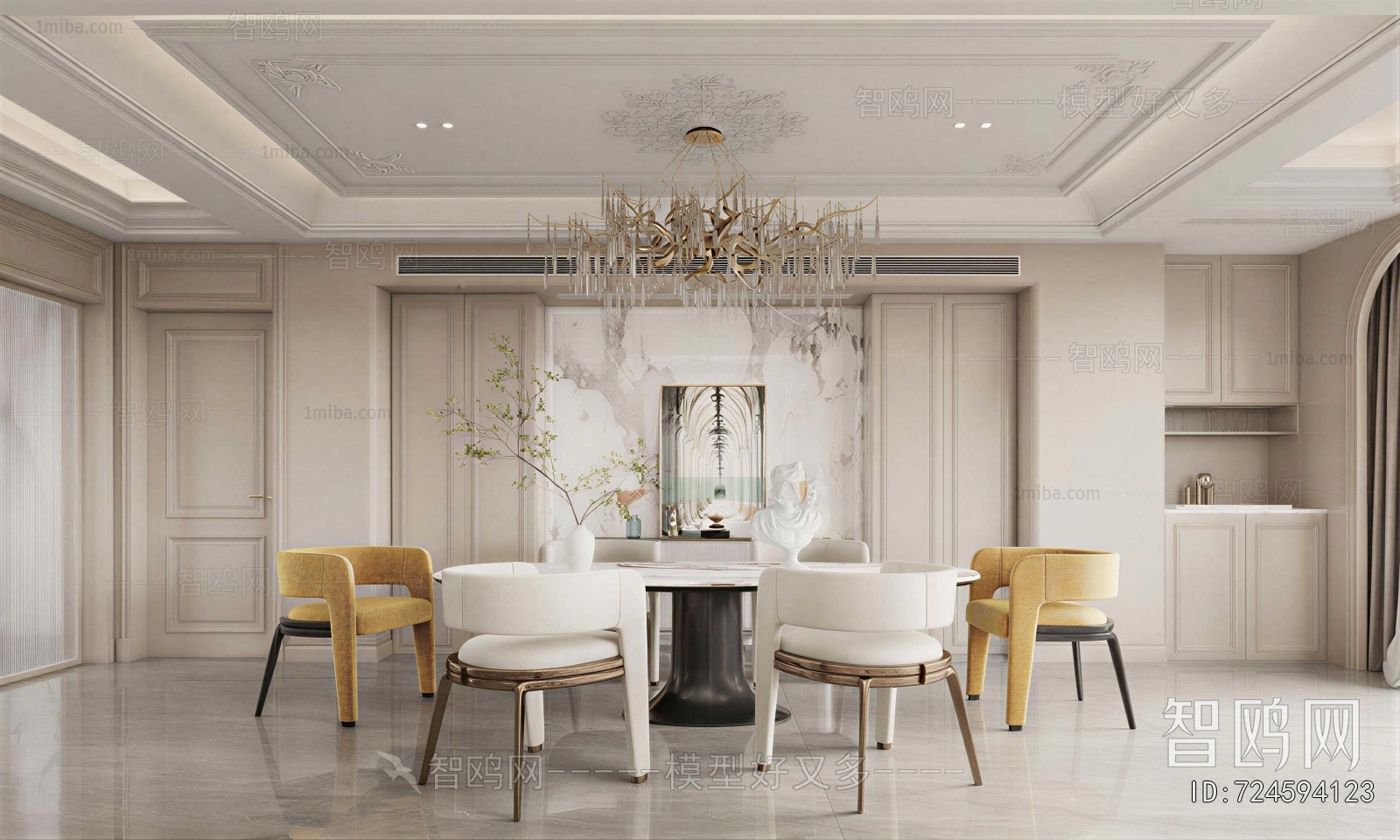 French Style Dining Room