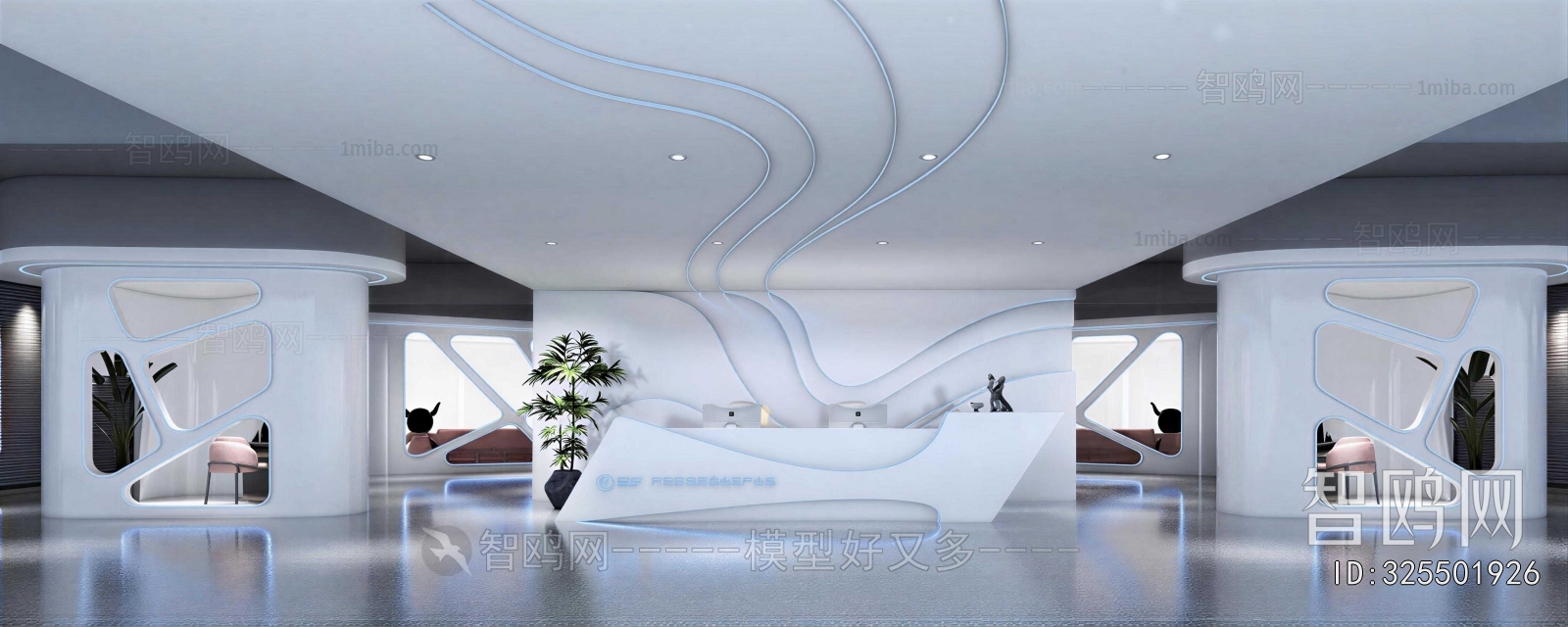Modern Office Reception Desk