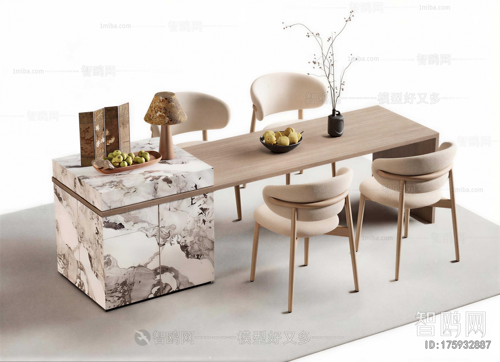 Modern Dining Table And Chairs