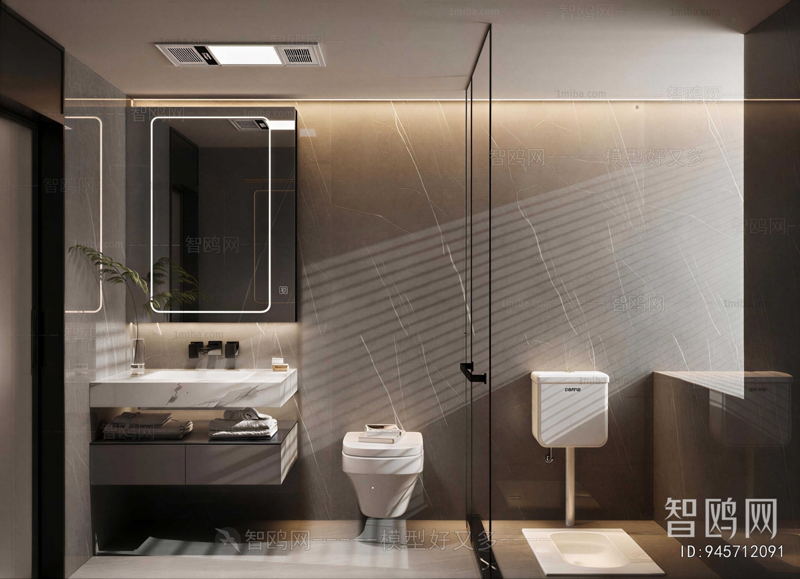 Modern TOILET