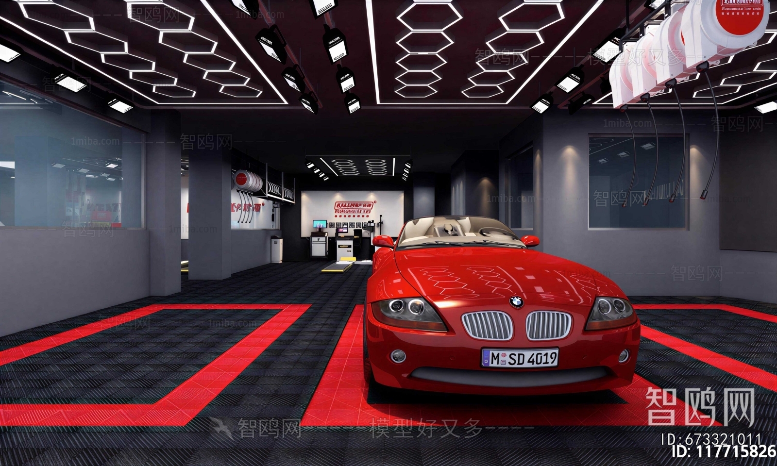 Modern Underground Garage