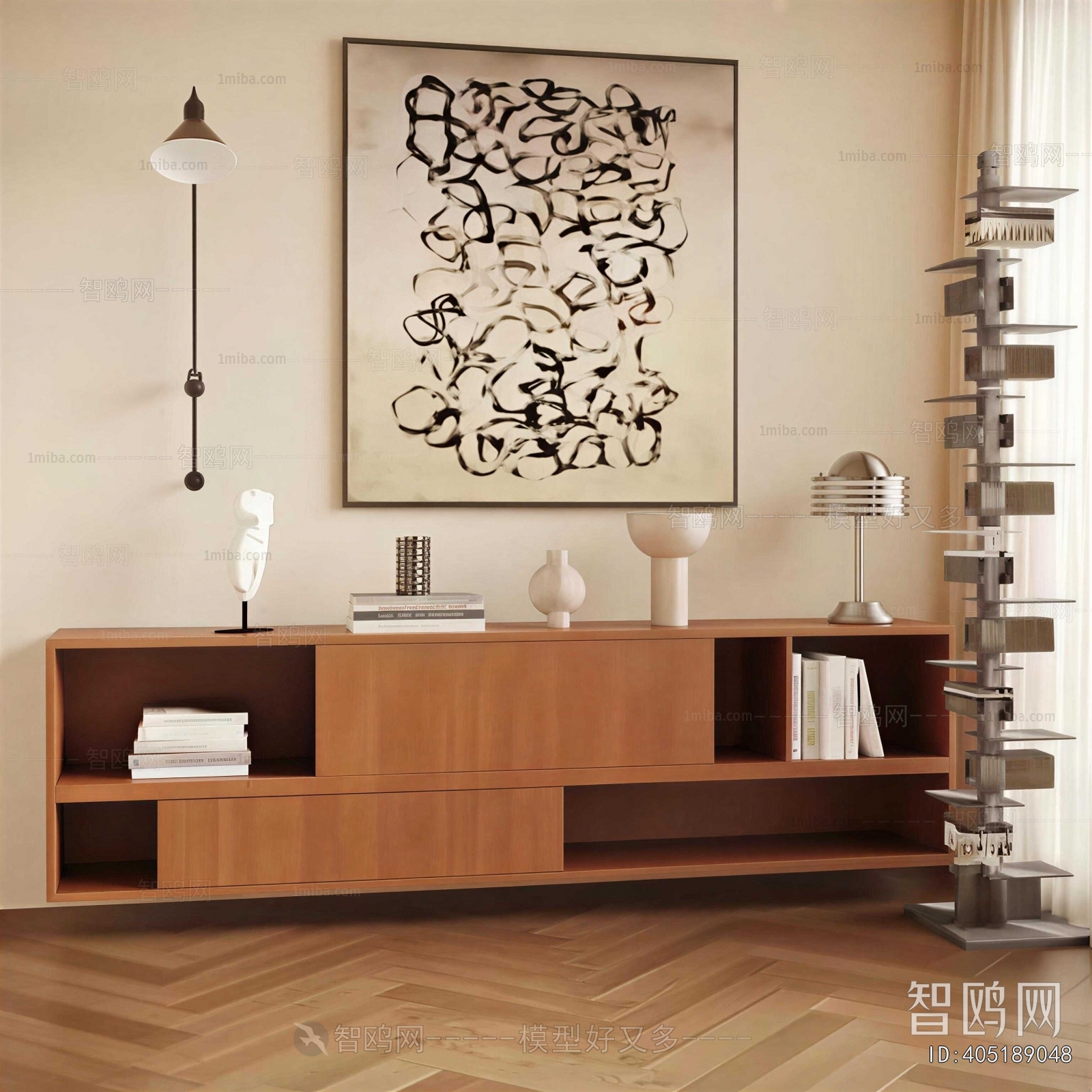 Modern Side Cabinet