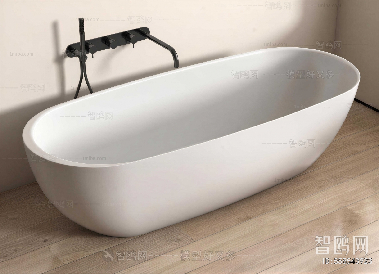 Modern Bathtub