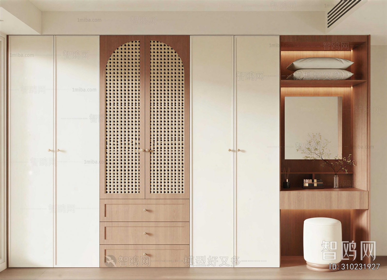 Modern The Wardrobe