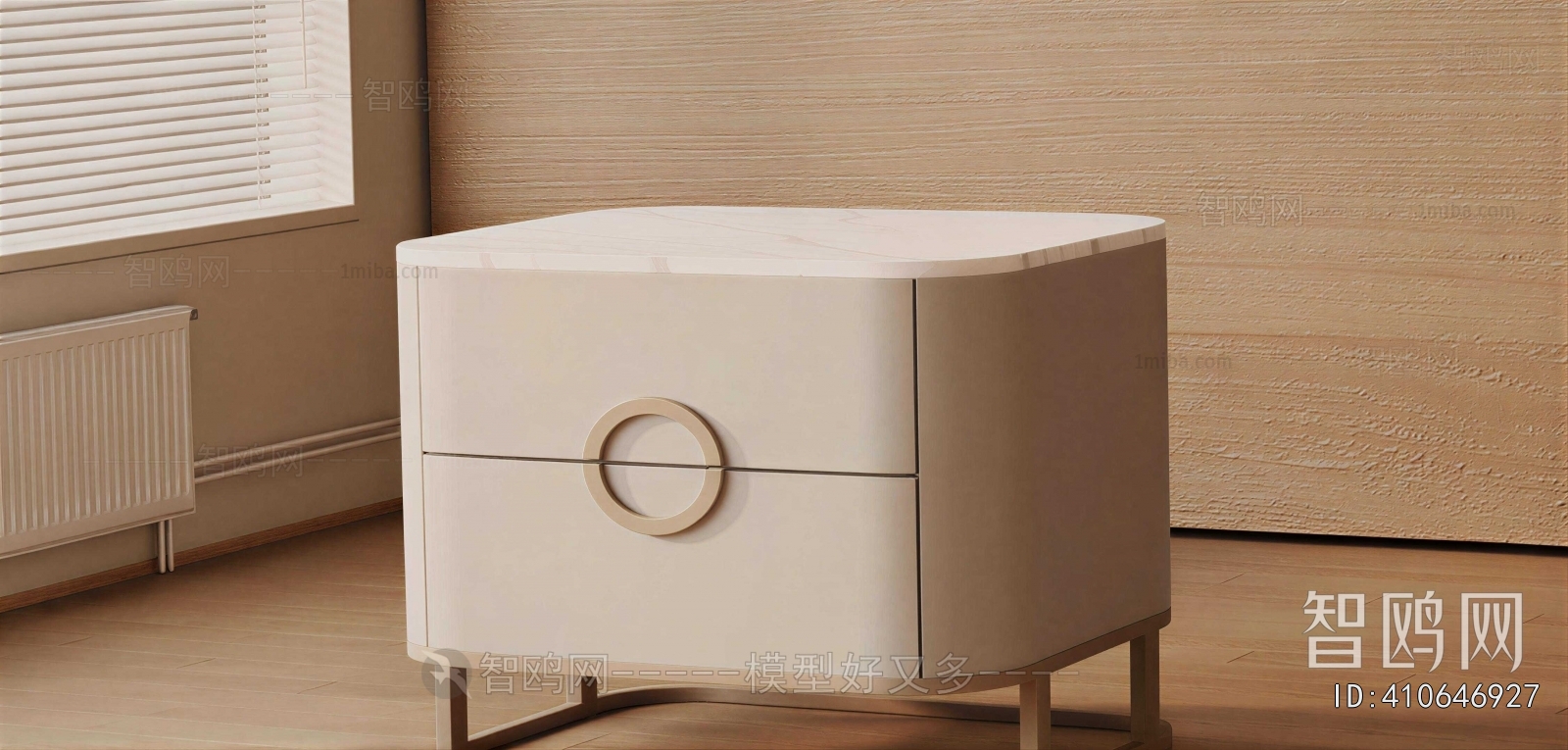 Modern Bedside Cupboard