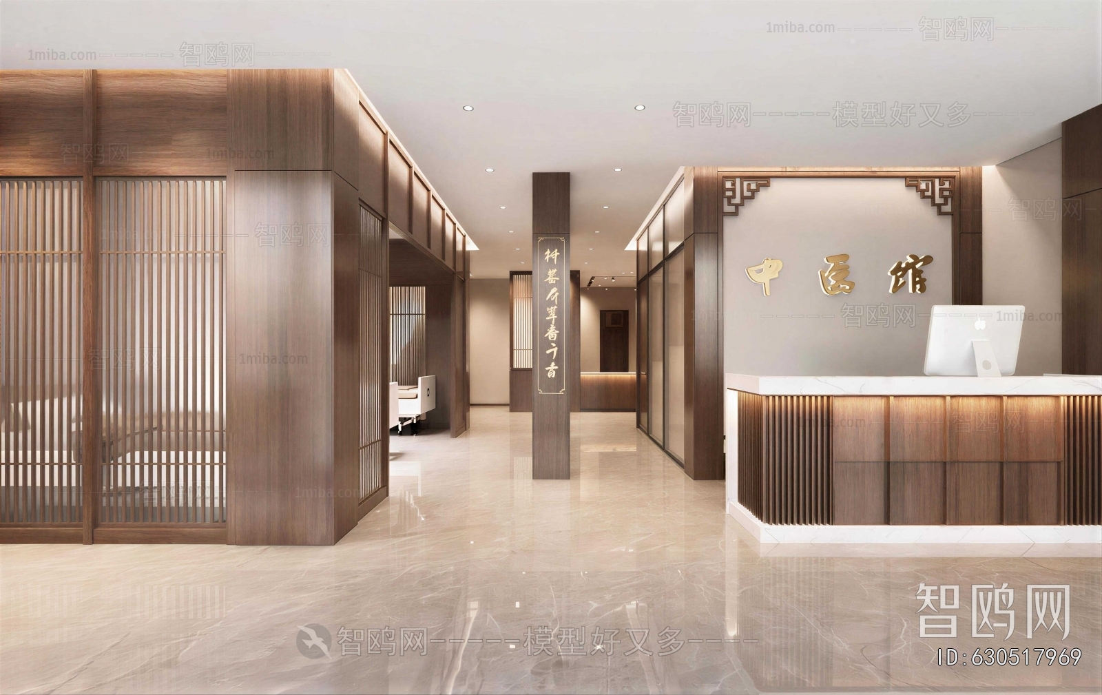 New Chinese Style Other