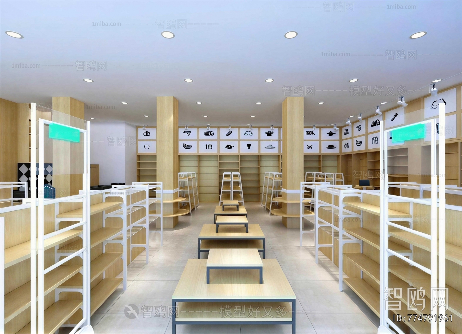 Modern Convenience Store