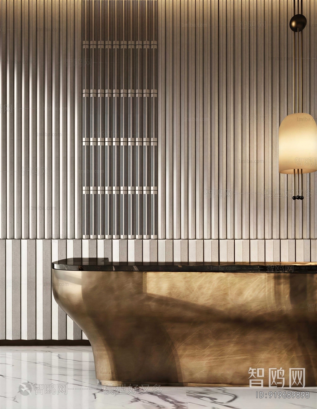 Modern Reception Desk