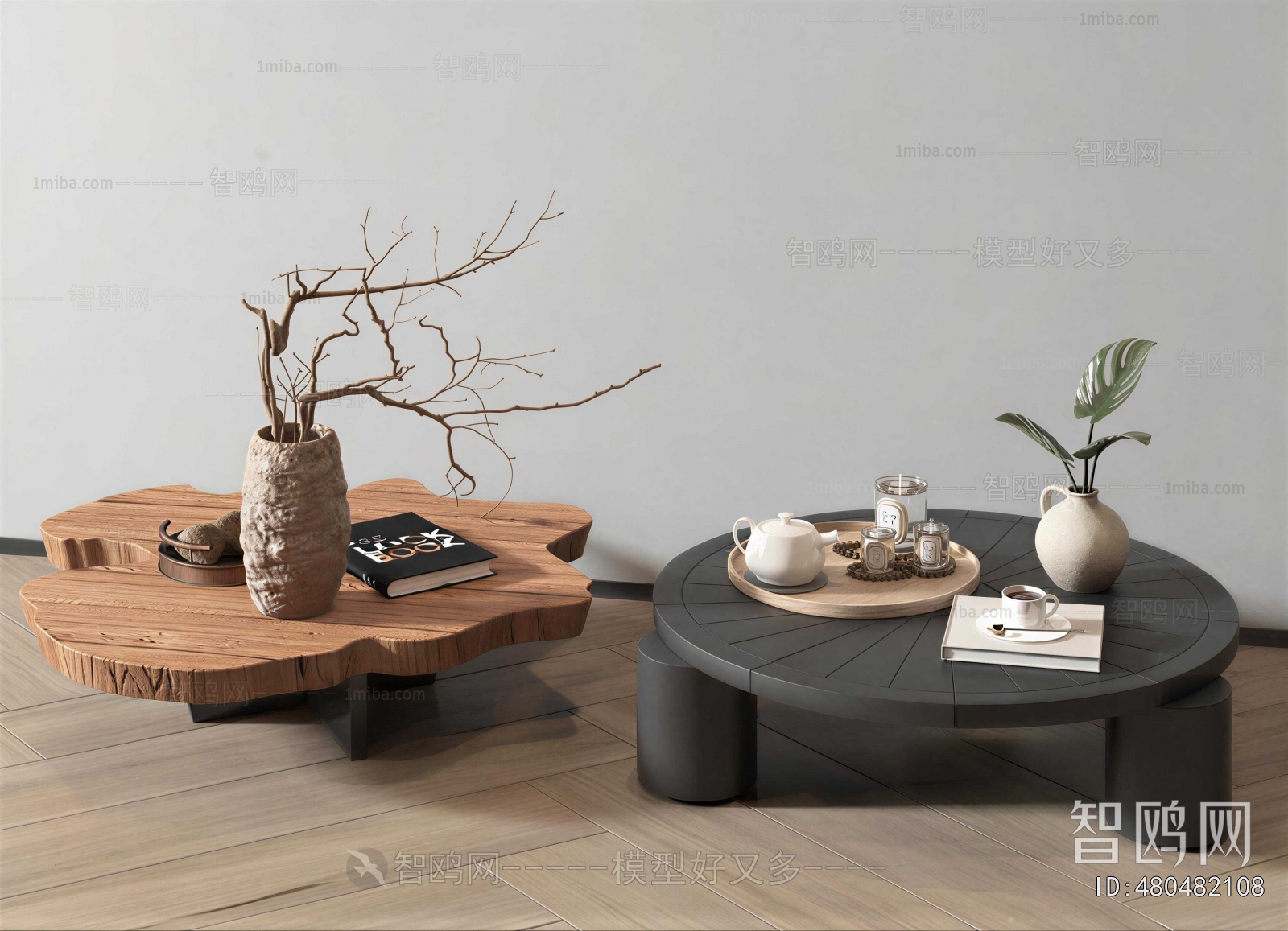 Wabi-sabi Style Coffee Table