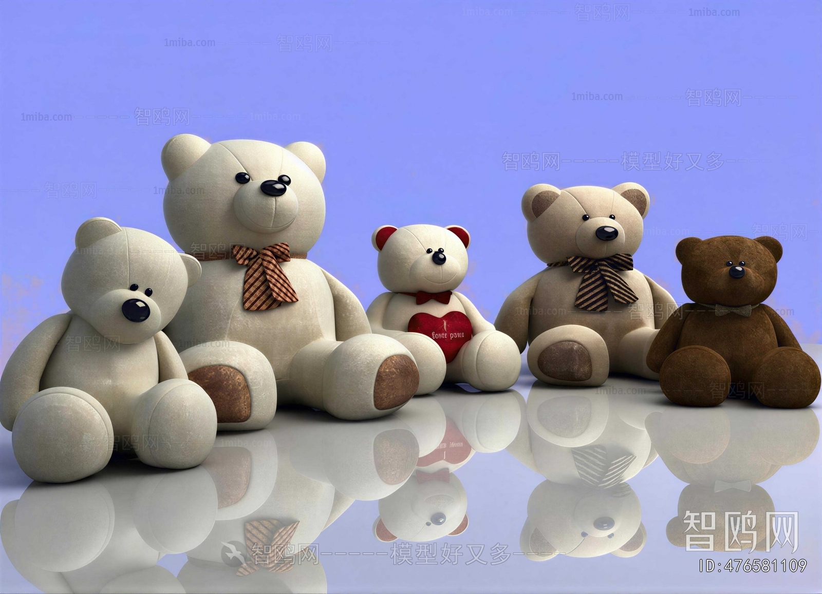 Modern Stuffed Toy